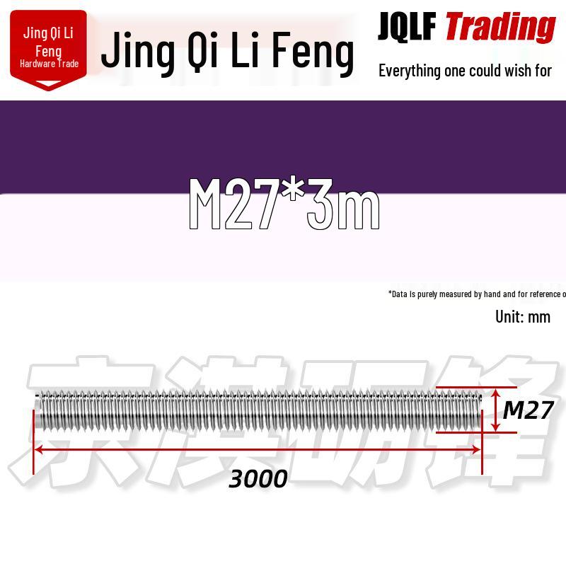 304 Stainless Steel Full Thread Rod, M8-M56, GB15389