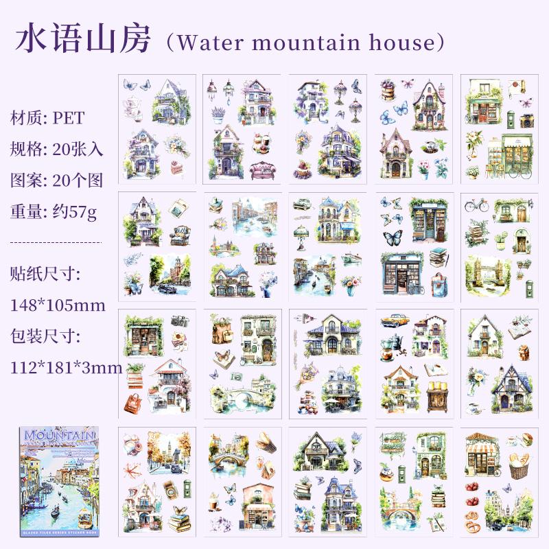 20Sheets PET Flower Fence Theme Retro Sticker Material Stickers Gift Packaging Set Handbooks Background DIY Decoration Book