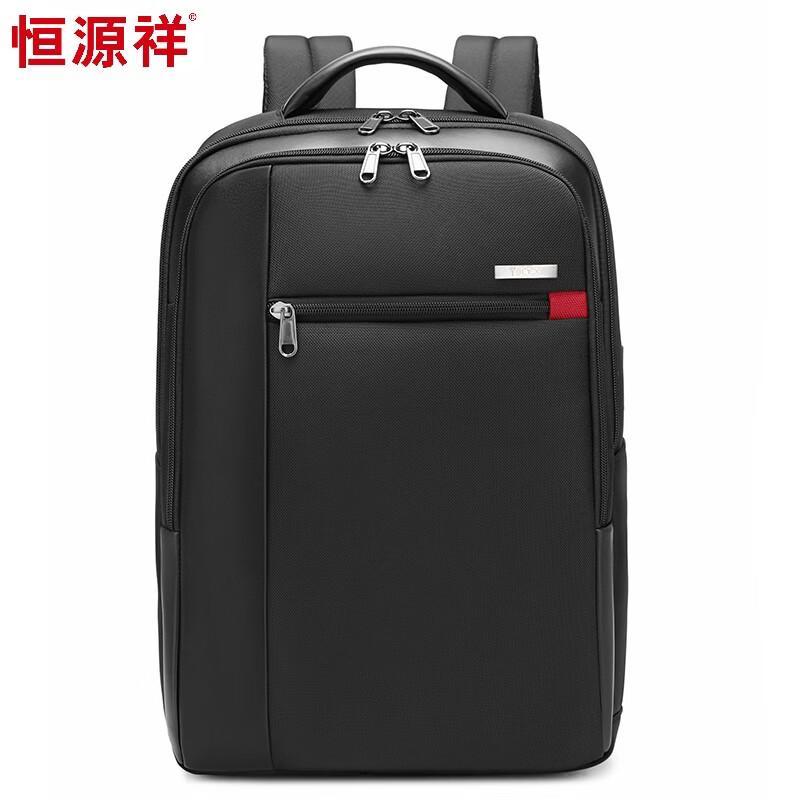 Hengyuanxiang Milun Business Backpack