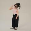 Girls' Ribbed Lightweight Anti-Mosquito Jogger Pants