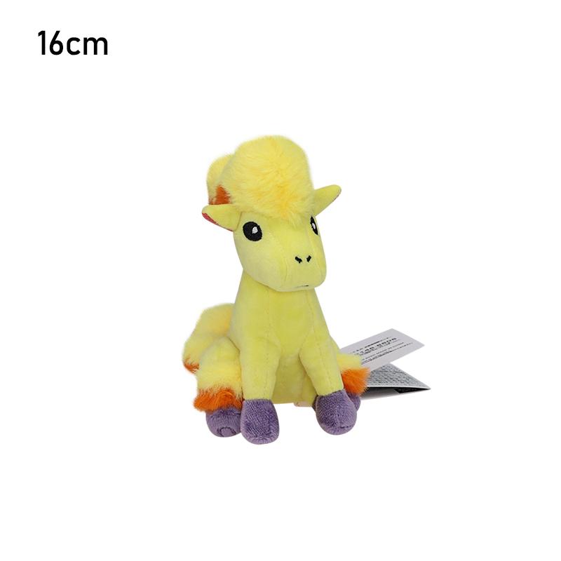 Plush Toys for Kid Birthday Christmas Gift