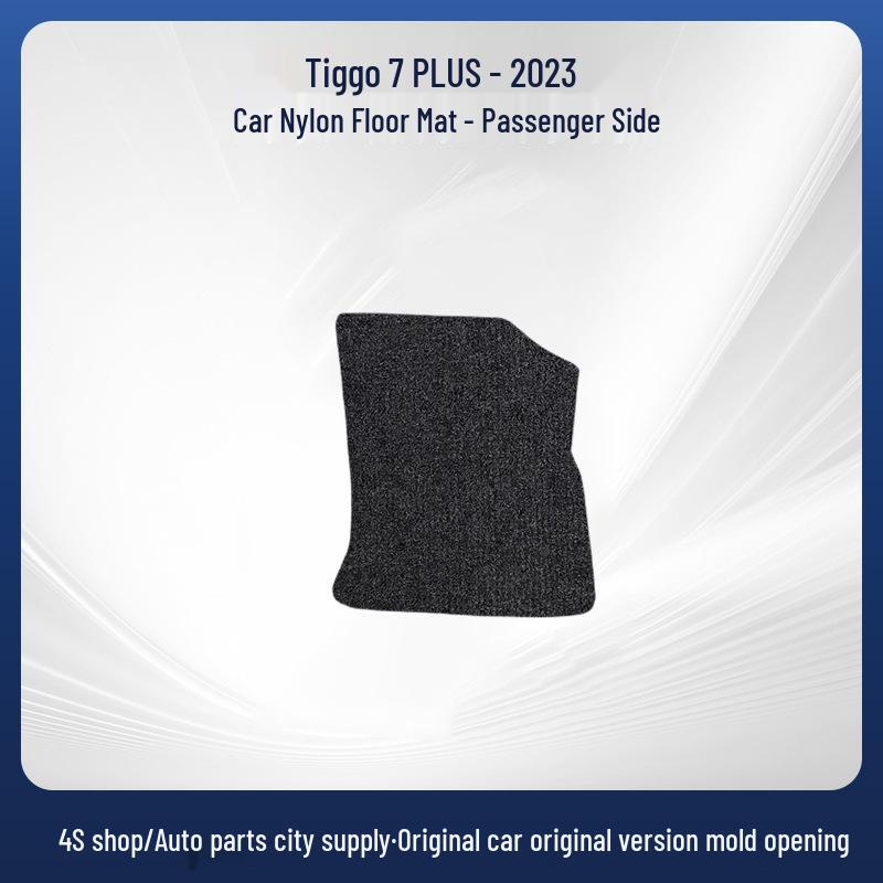 Langlebige Nylon-Fußmatten für Chery Tiggo 7 PLUS '23: Qualität & Verschleißfest