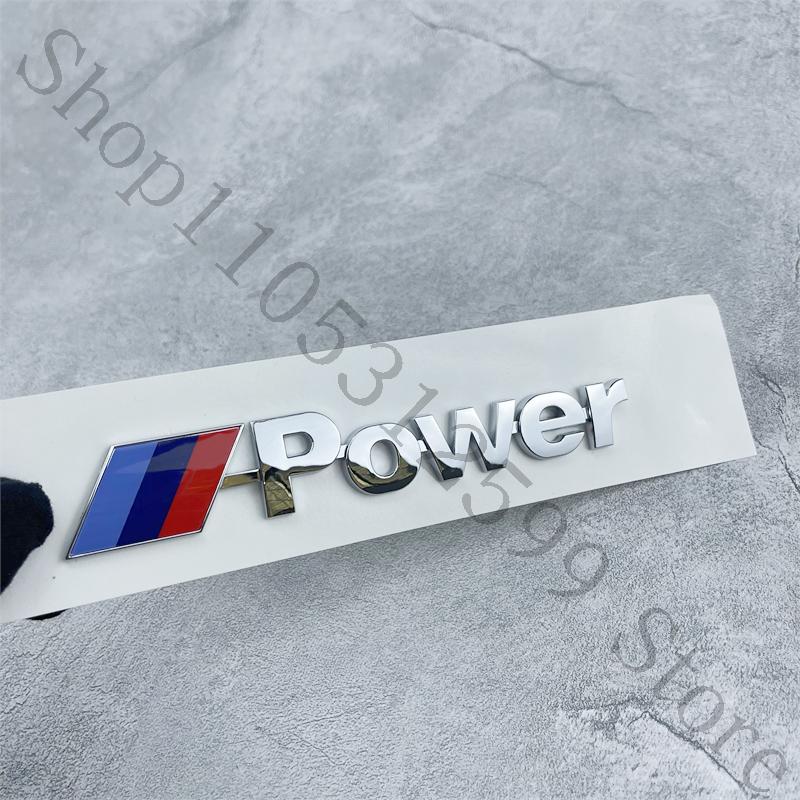 For BMW M Power Emblem G20 G28 G61 G60 F36 G12 M Sport Package, High-performance Badge Rear Emblem, X1 X3 X5 X6 Sport Car Emblem