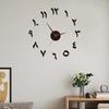 Nordic Style Wall Clock with Lasers Engraving 3D Digital Display Silent Sweep Movement Easy Installation Clock Room Decor