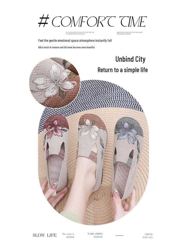 Women's 2025 Summer Embroidered Breathable Soft-sole Slip-on Shoes
