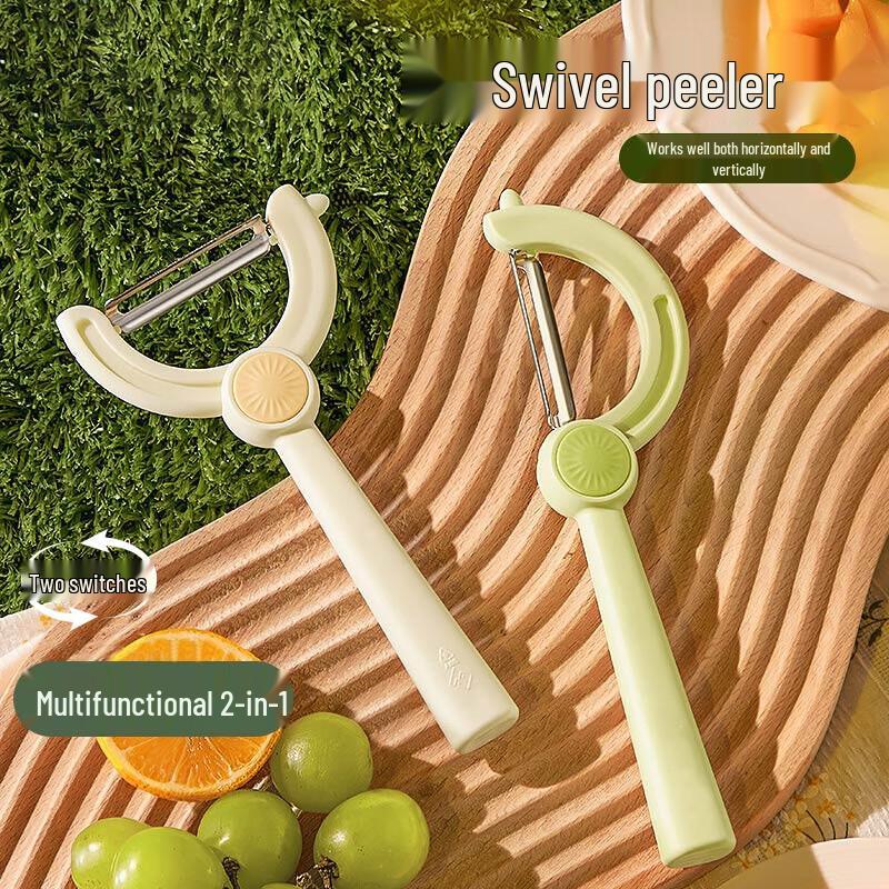 Deepur 2-in-1 Rotatable Fruit & Vegetable Peeler