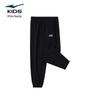 ERKE Kids' Unisex Woven Cropped Sport Pants