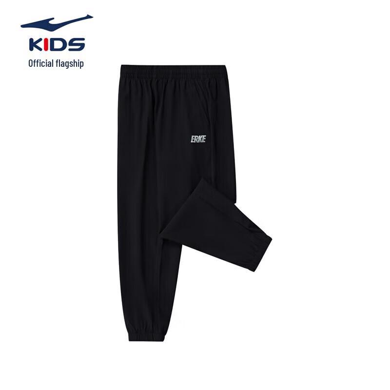 ERKE Kids' Unisex Woven Cropped Sport Pants