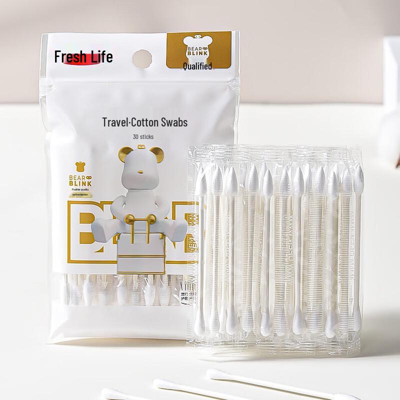 Disposable Double-Headed Cotton Swabs (5-Pack)