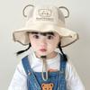 Breathable Mesh Sun Hat for Kids - Summer Protection for Girls & Boys