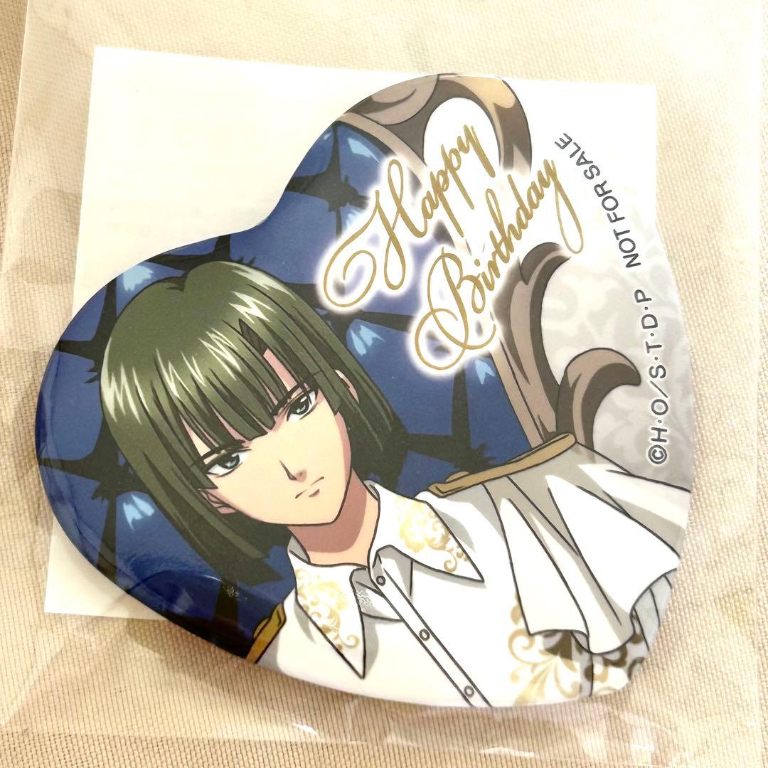 

[USED] Kujibikido Touya Akira Birthday Lottery Prize: Heart-shaped Can Badge (Not for Sale)