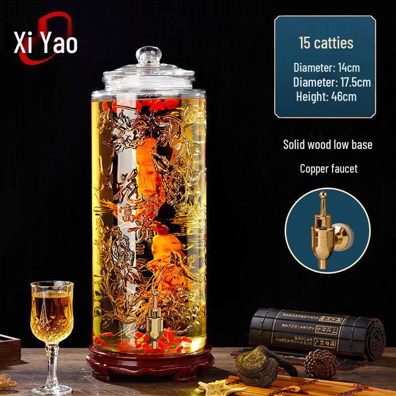 Glass Brewing Jar with Copper Tap