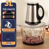 Zhi Shi Adjustable Electric Meat Grinder