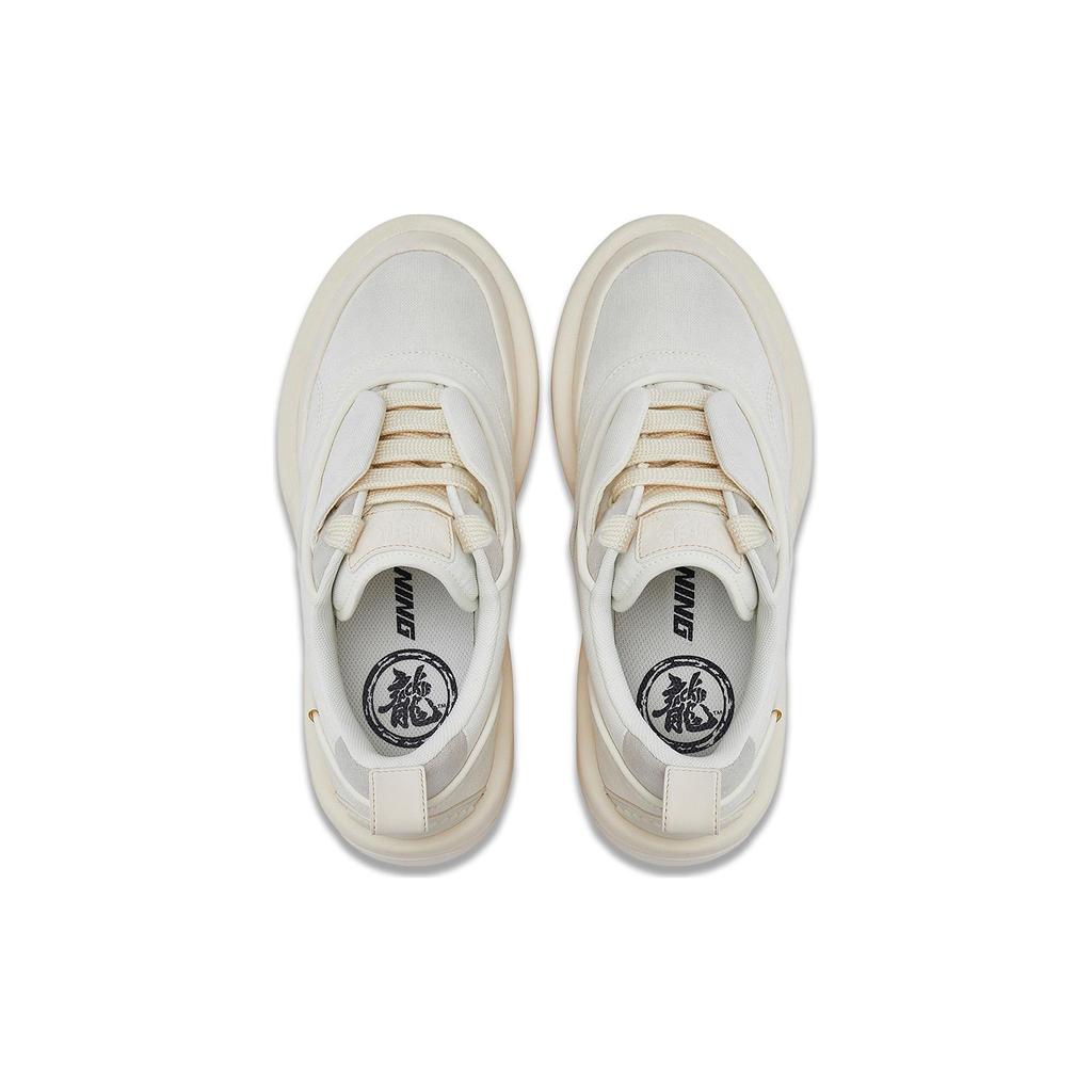 Li Ning X Jackie Chan Kungfu Yang Shoes 'Vanilla White' AZGT059-2