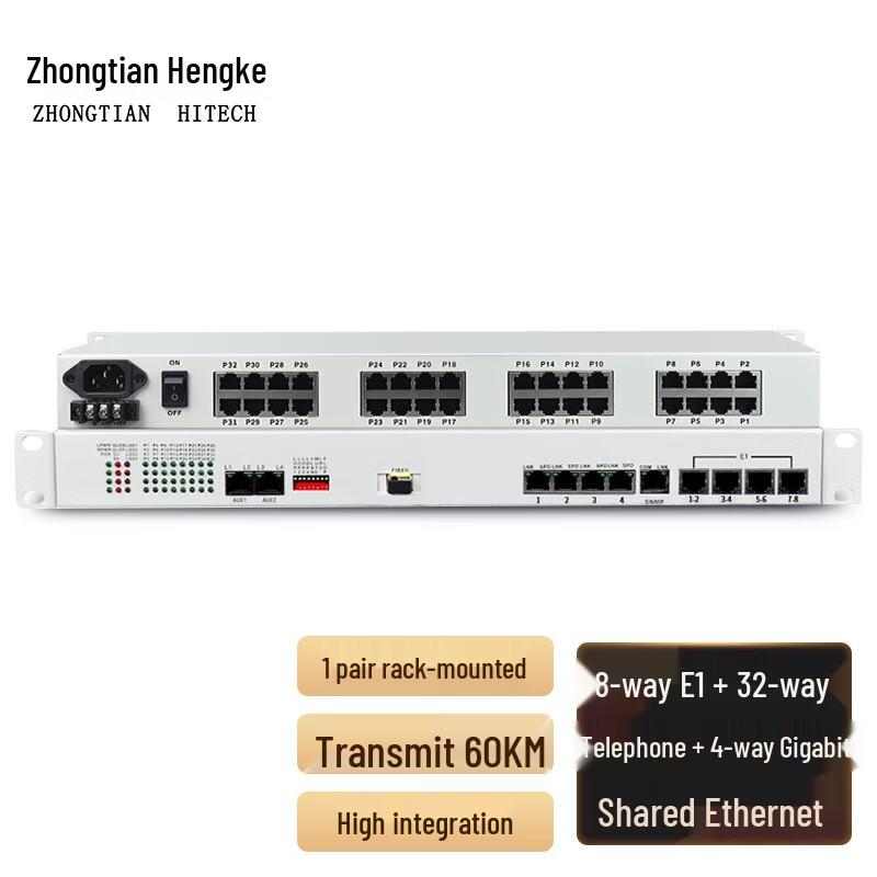 Zhongtianhengke Integrated Multi-service Optical Transceiver 60km Rack-mount