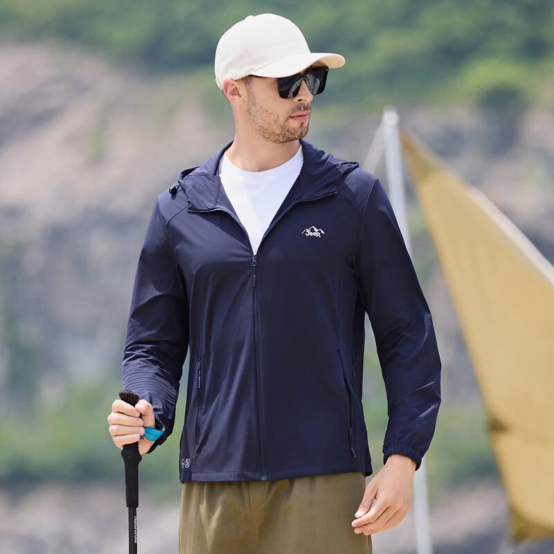 Jeep Men's Lightweight Hooded Sun Protection Jacket