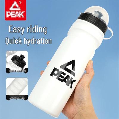 PEAK Leak-Proof Squeeze Water Bottle for Road and Mountain Biking, Running, and Sports