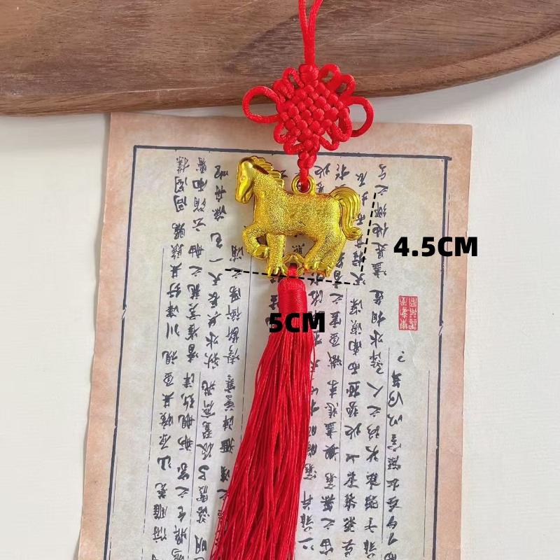 

Китайский Зодиак Лошадь Счастливые Кисточки Подвеска Автомобильный Подвесной Орнамент Праздник Весны Домашние Украшения Аксессуары Годовые Подарки