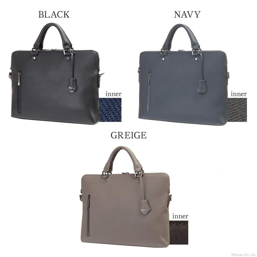 Bluere Men's Genuine Leather Business Bag, All Leather, Thin Gusset, 2-Way Briefcase with Shoulder Strap [BLU-304] (Navy)