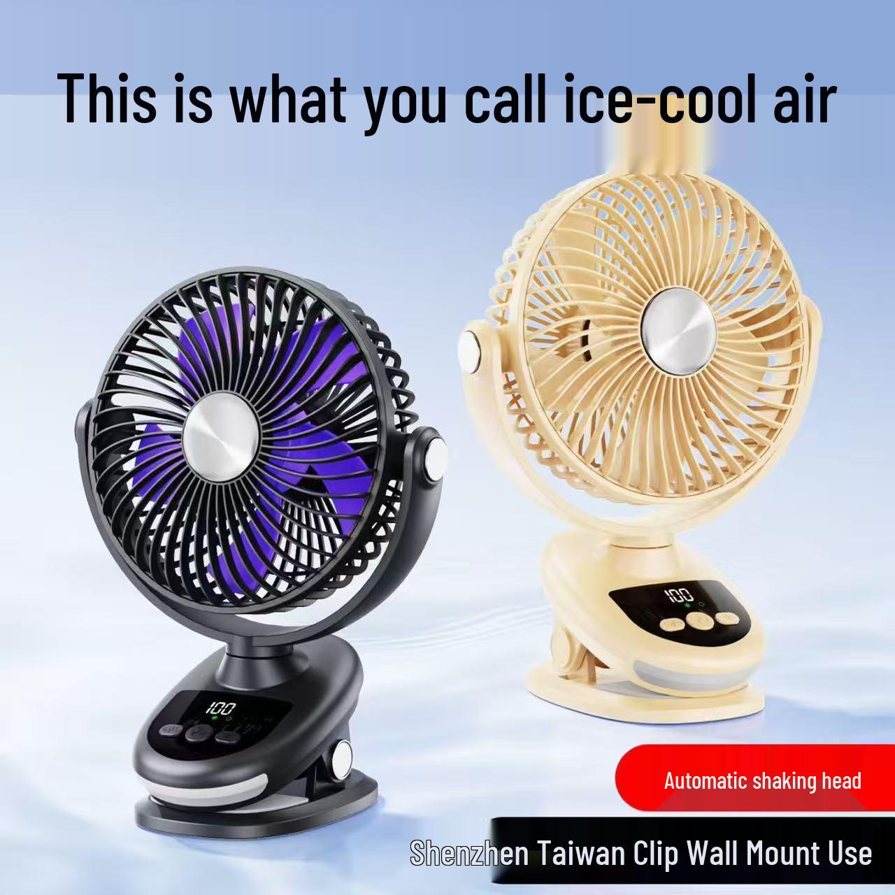 

Portable USB Rechargeable Clip-On Fan for Desk and Office - Adjustable Head 181-240-85MM серый