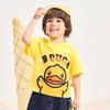 B. Duck Little Yellow Duck Children's Cartoon Cute Top for Boys and Girls Daily Cotton Short Sleeves