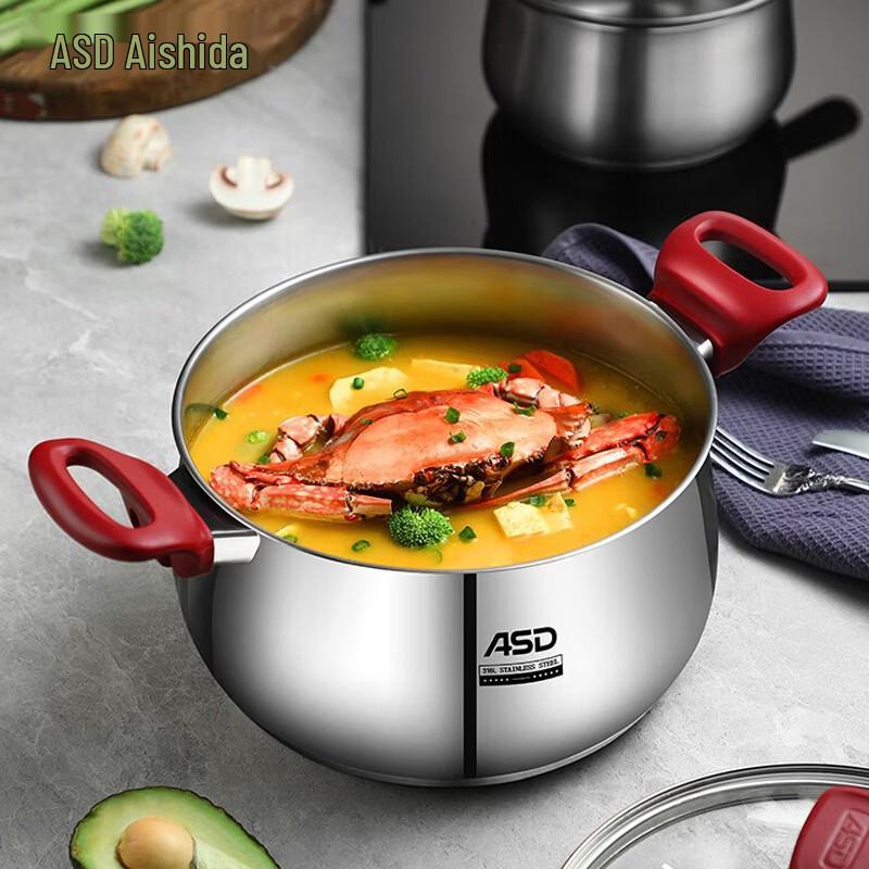 ASD 316L Stainless Steel Soup Pot 20cm