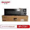 Sharp BP-CT201 Black Toner Cartridge CN plug (adapter included)