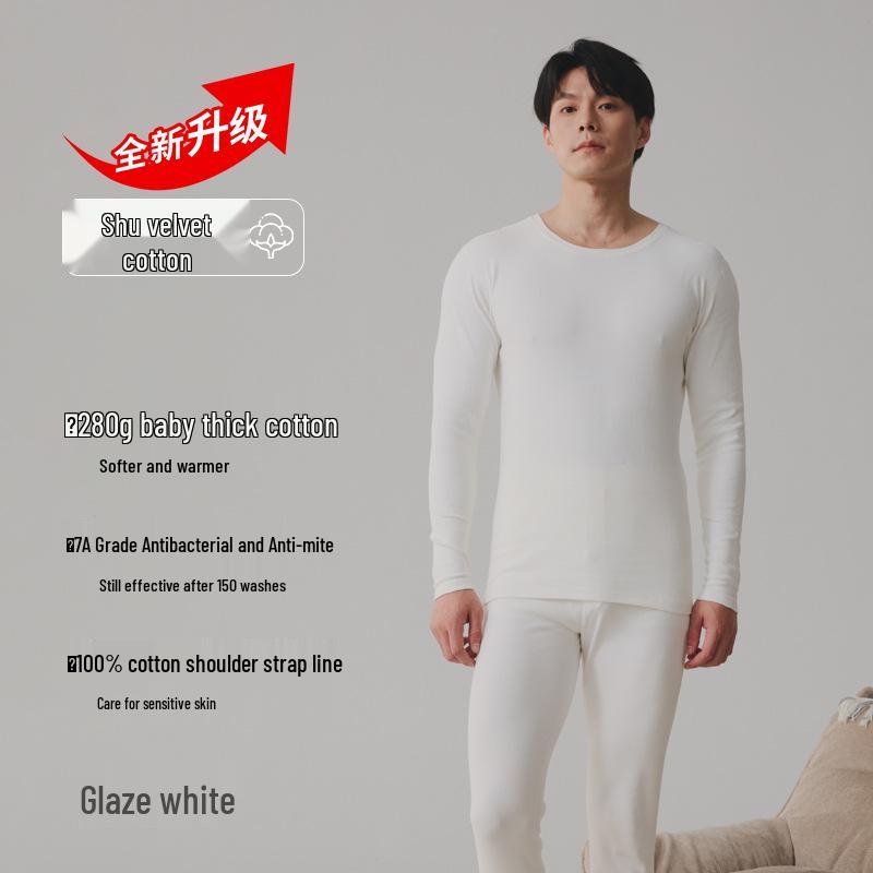 Men's Thermal Underwear Set: Antibacterial Round Neck & Thickened 250g Double-Sided Brushed Cotton for Autumn & Winter