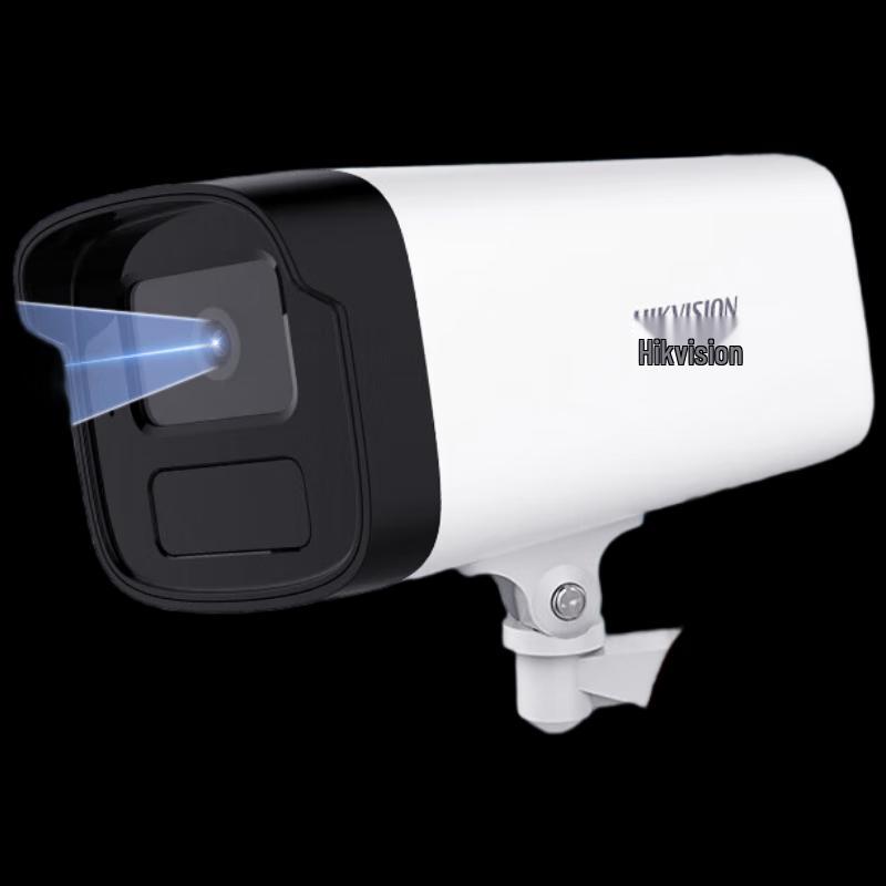 

HIKVISION 3MP PoE Outdoor IR Bullet Camera CN plug (adapter included)