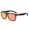 Men's Outdoor Cycling Anti-UV Sunglasses for Driving