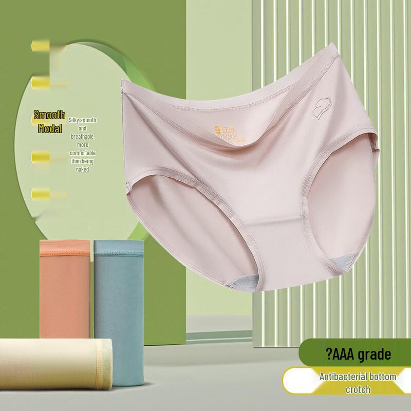 

Hodo Women s Silky Modal Antibacterial Mid-Waist Briefs (4-Pack) M (165)