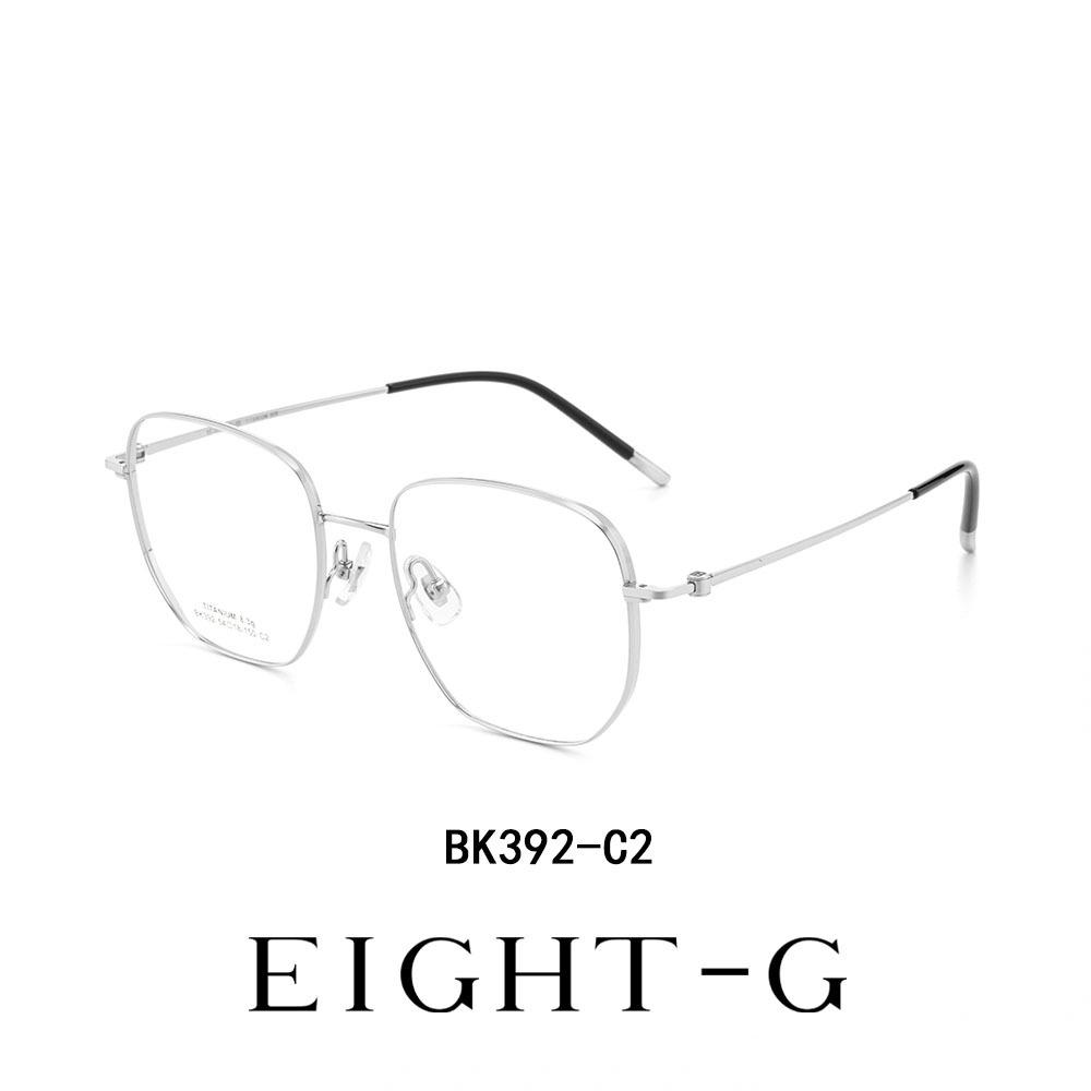 2026 Ultra-Light Pure Titanium Unisex Eyeglasses Frame, Slim Square Design, Compatible with Myopia Lenses
