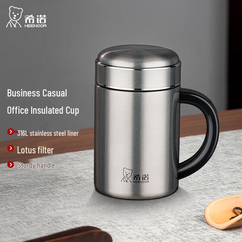 HEENOOR XN-1306S 316L Stainless Steel Insulated Tea Mug