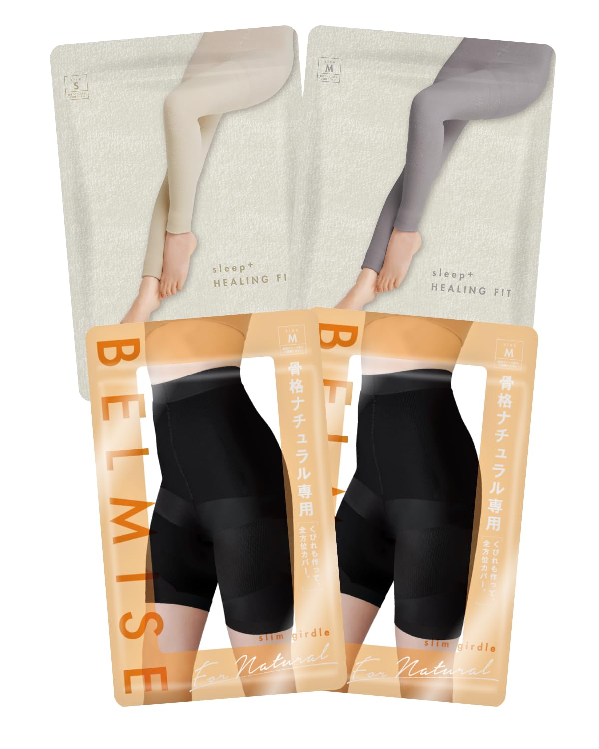 

Belmis Summer Compression Lucky Tencel Korean Cooling Compression Pelvic Girdle Pajamas, Leggings, Loungewear, Bag, Spats, Style, Tights, Belt,