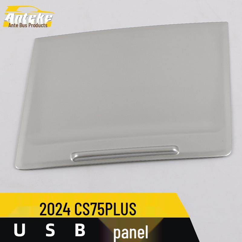 CS75PLUS 2020 USB Panel Sequin Charging Port Socket Modification