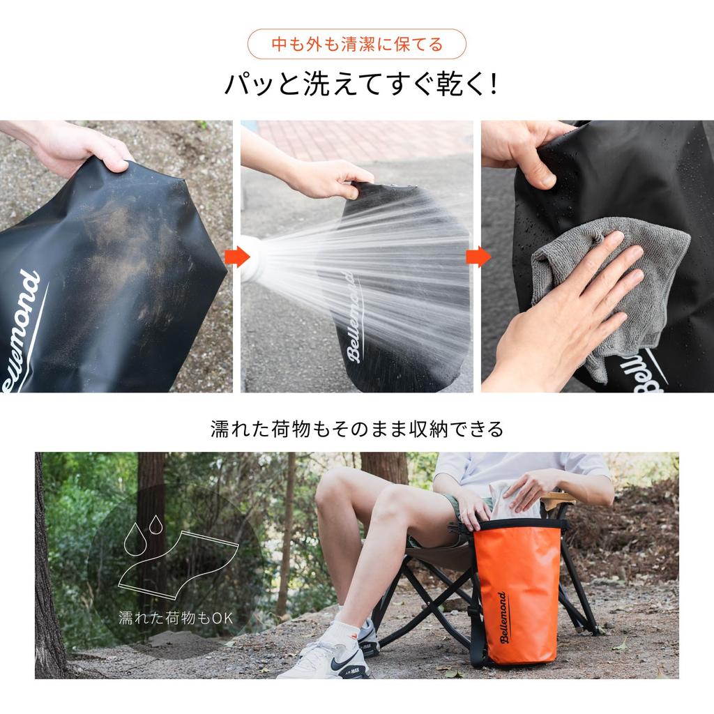 Belmond Waterproof Bag Dry Bag Wash Bag Bike Waterproof Bag Dry Bag Messenger Bag IPX6 Waterproof Bag 6 Colors 5L Fresh Green B1562#6
