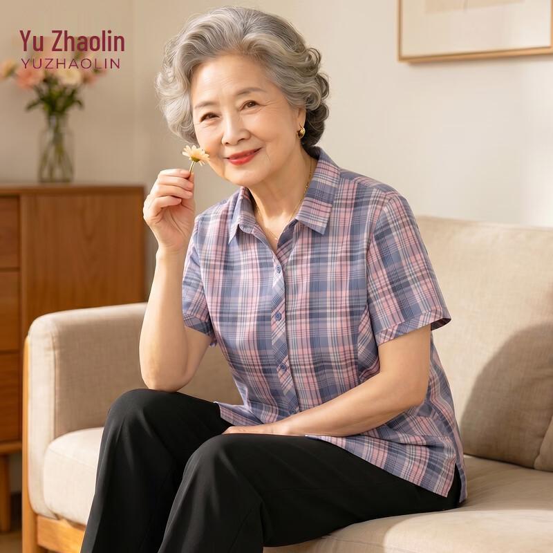 YUZHAOLIN Women s 100% Cotton Plaid Short Sleeve Lapel Shirt XL