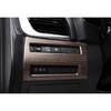For Nissan X-TRAIL Rogue 2021-2024 Peach Wood Grain Function Control Button Trim