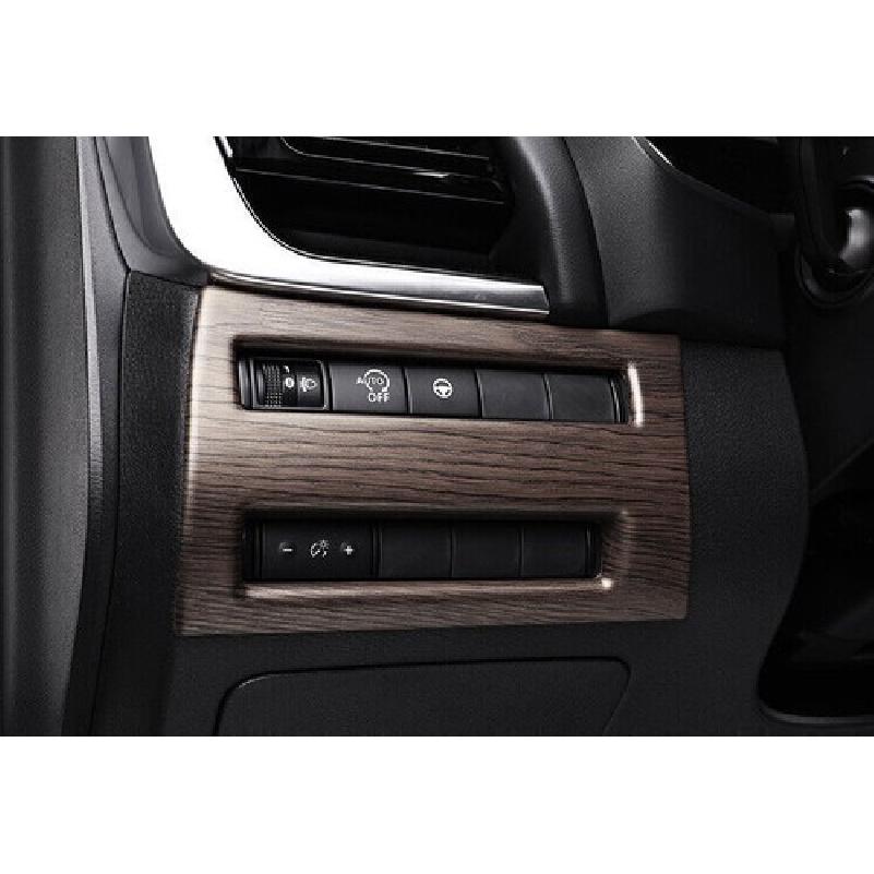 For Nissan X-TRAIL Rogue 2021-2024 Peach Wood Grain Function Control Button Trim
