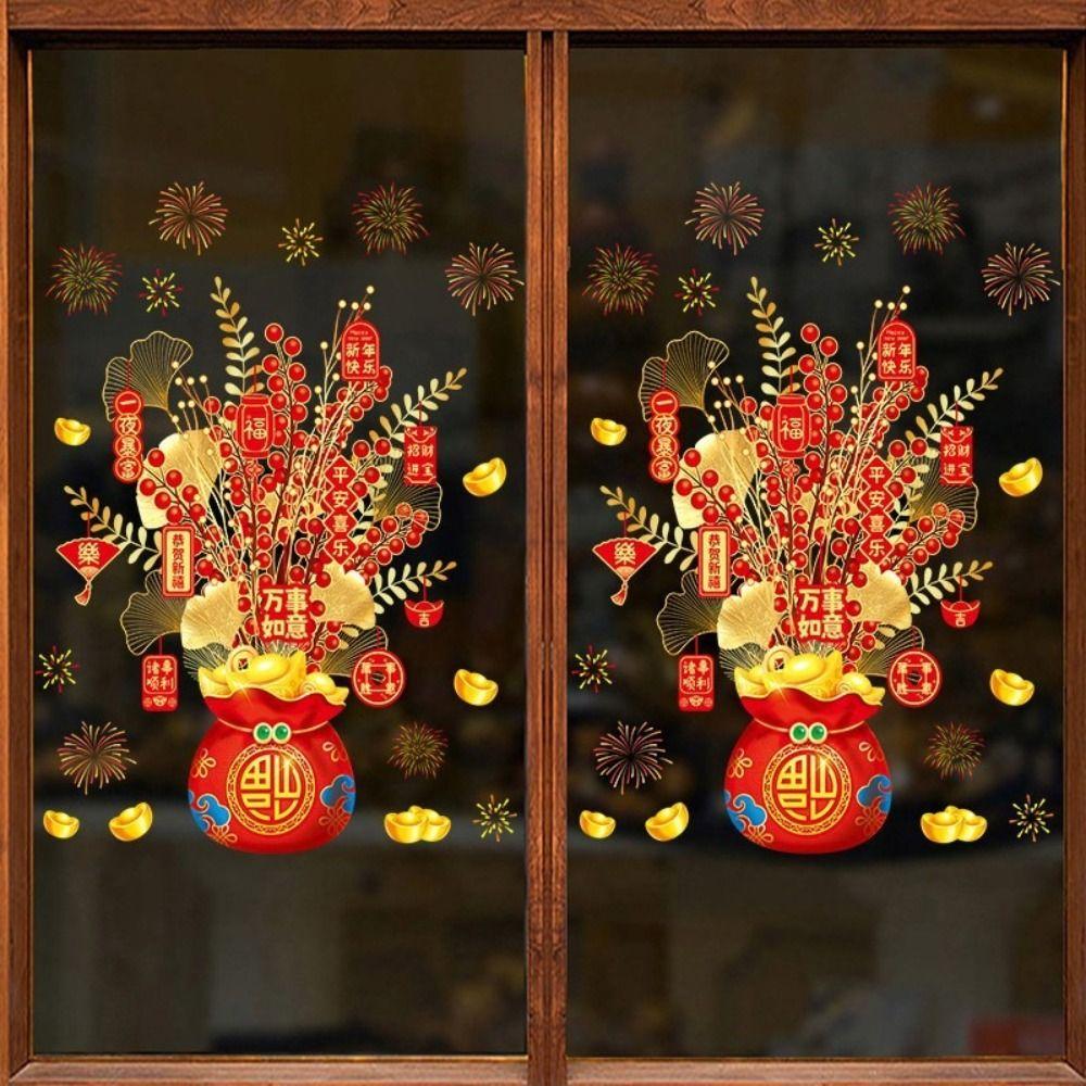 PVC Fortune Tree Sticker Electrostatic Cling Red Fortune Blessing Window Decoration Clings Static Cling Removable