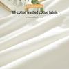 MUJI A-Class 100% Xinjiang Cotton Summer Quilt