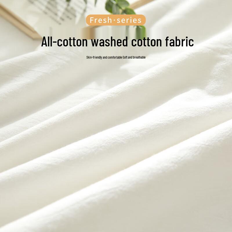 MUJI A-Class 100% Xinjiang Cotton Summer Quilt