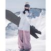 Baggy Ski Pants for Women and Men Waterproof Windproof Snowboarding Pants Insulated Winter Outdoor Hiking Warm Skiing Pants Loose Sport Snow Pants