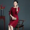 Elegant Wine Red Lace Dress with Waist-Cinching for Middle-Aged and Elderly - Autumn 2021 Collection