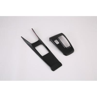 Carbon Fiber Gear Shift Box Panel Cover Trim For - Hyundai Sonata