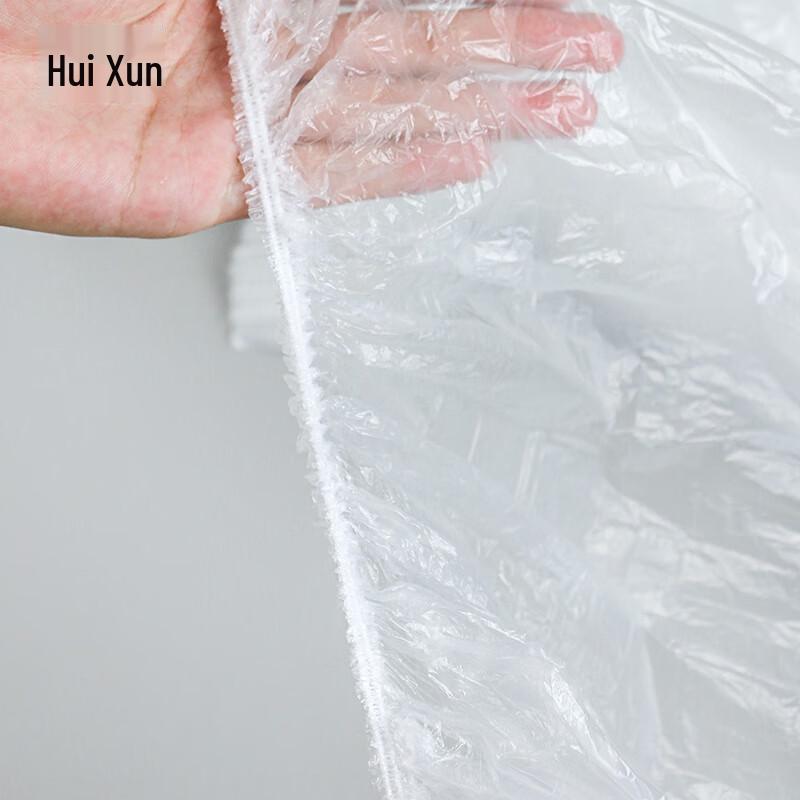 Huixun Disposable Transparent Appliance Dust Cover
