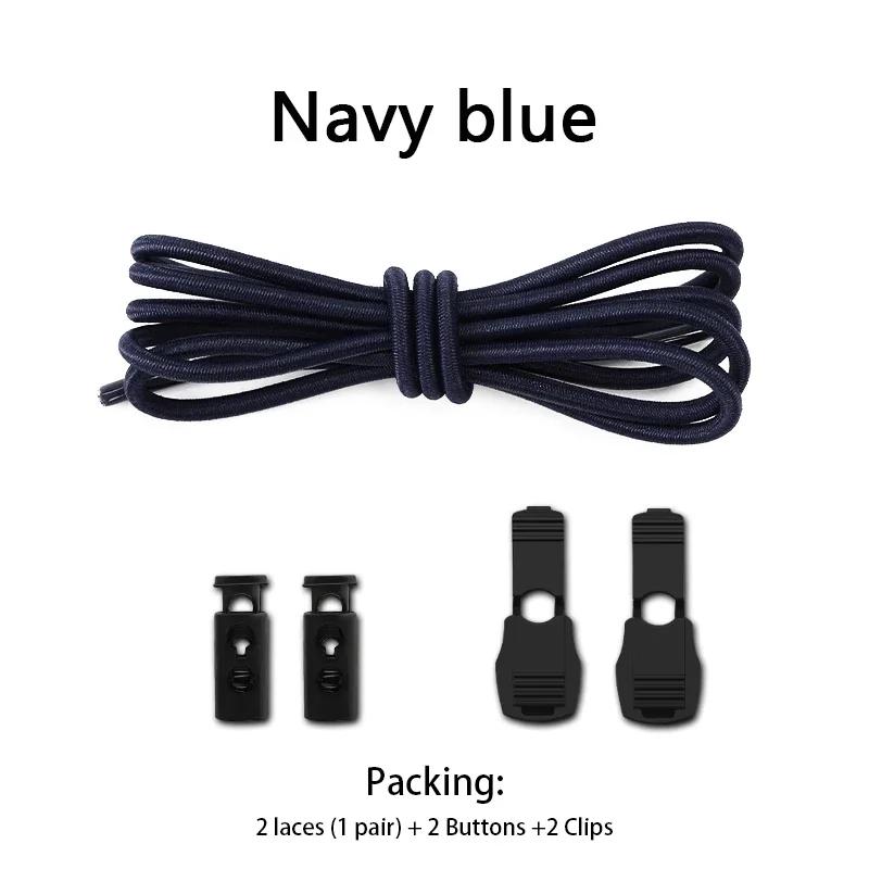 Elastic Laces Sneakers Tennis Lock Shoelaces Without Ties Adult Kids Unisex Round Shoelace Rubber Bands Shoe Accesories 1Pair