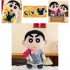 Adorable Blue And Gray Crayon Shin-chan Plush Toy Doll Soft Cushion For Kids