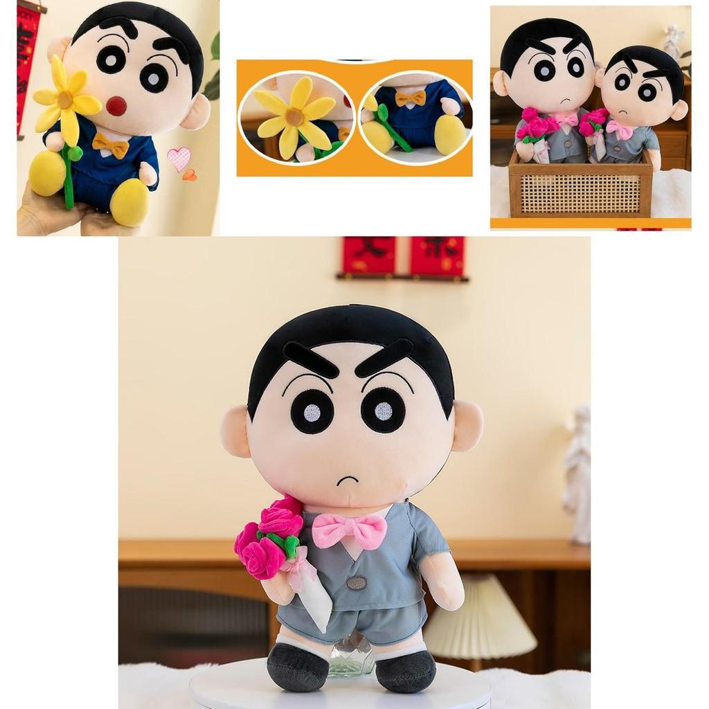 Adorable Blue And Gray Crayon Shin-chan Plush Toy Doll Soft Cushion For Kids