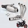 Aftermarket Motorcycle Exhaust Pipe for Honda CBR650R / CBR650F / CB650R 2019–2022